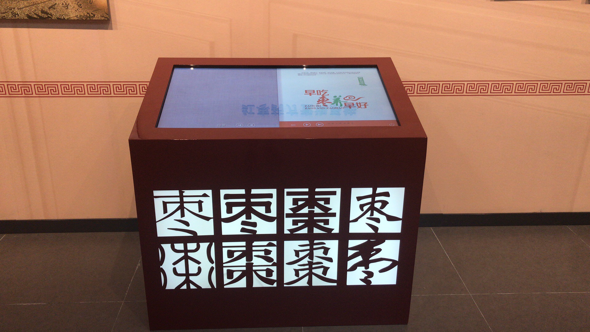 科普展馆 · 互动探索实景与展陈画面
